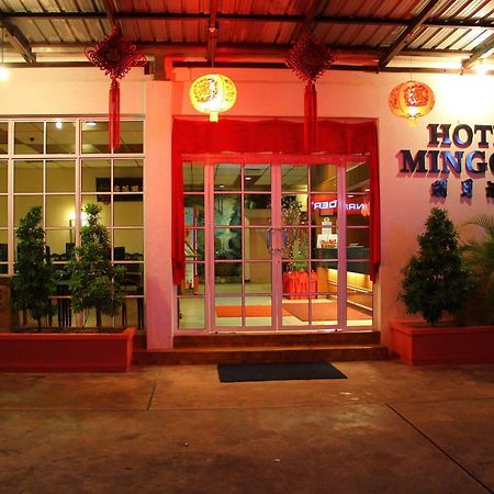 Hotel Mingood George Town Exterior foto
